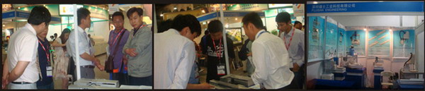 福士工業參加中國國際電子生產設備暨微電子展覽會