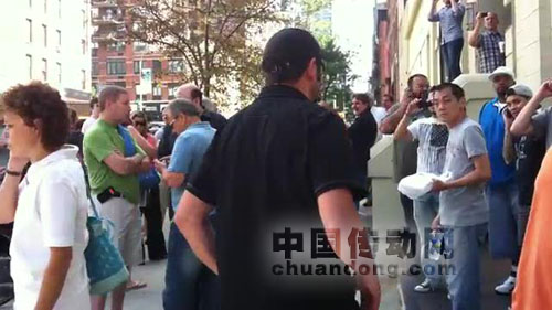 美國弗吉尼亞州發生5.9級地震