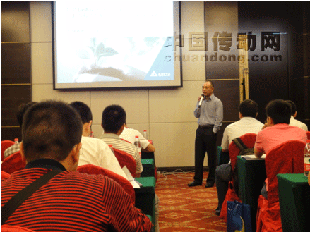 中達電通UPS產品經理戴林華進行臺達數據中心制冷解決方案演講