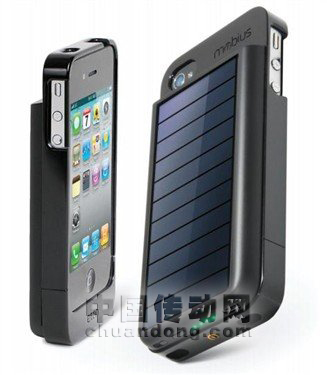 太陽能iPhone外殼