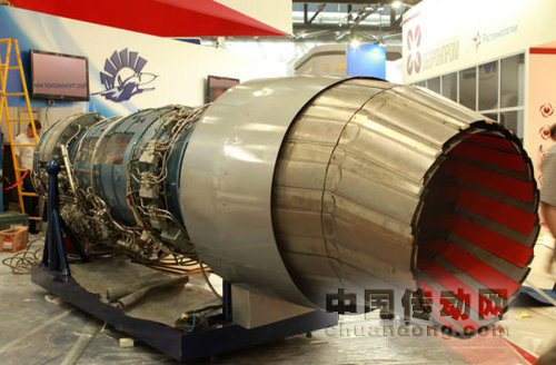 俄羅斯“禮炮”燃氣渦輪機制造科學生產中心展示的AL-31FN發動機