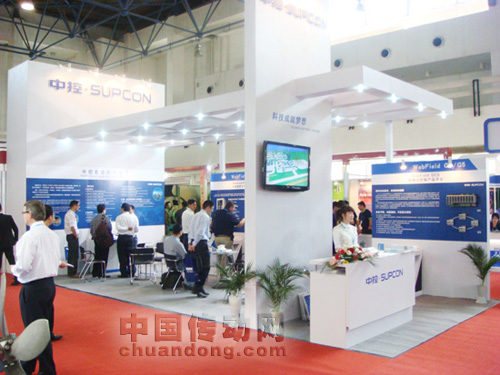 中控與業內的企事業單位建立良好的溝通與交流,使更多的造紙企業用戶對中控有了全面深入的了解,對中控在造紙行業開拓國內外市場具有重要意義。