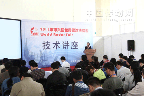 研祥發布新一代高速串行總線VPX產品 成為亞洲地區率先破局者