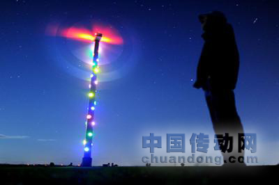 美國科學家迪安·卡門（Dean Kamen）發明一種可移動并且非常便于運輸的充氣式新型風電渦輪機