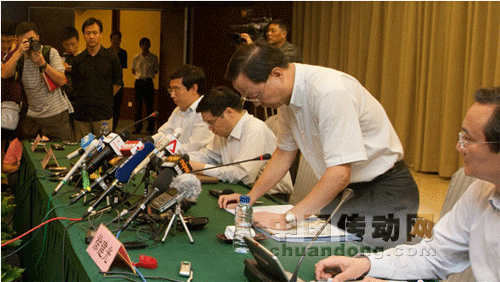 上海地鐵追尾事故原因公布 還原事故瞬間場景