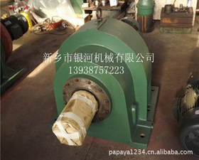 銀河機械 HHW60B-850型星輪減速機