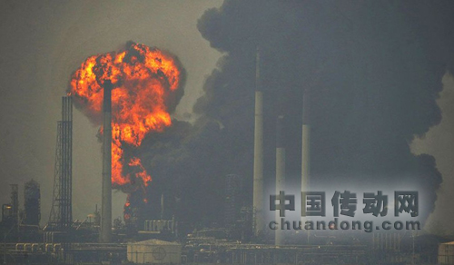 殼牌石油最大精煉廠發生爆炸 無傷亡