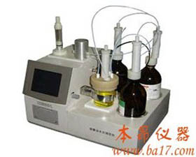 本昂儀器 AKF-1A智能卡爾費休水分測定儀 
