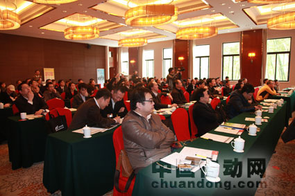 活動(dòng)現(xiàn)場(chǎng)