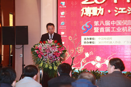 上午伺服與運(yùn)動(dòng)控制企業(yè)論壇主持人——深圳市四方電氣技術(shù)有限公司總經(jīng)理余功軍 