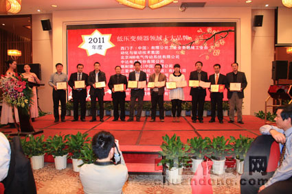 2011年度低壓變頻器領(lǐng)域十大品牌