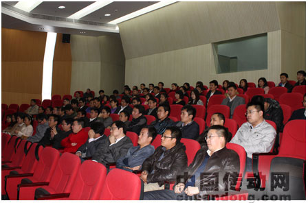 “改變 從現在開始”——歐辰2011年年度總結大會