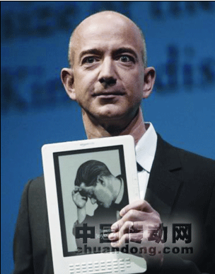 亞馬遜CEO杰夫·貝索斯：創業是艱難之旅