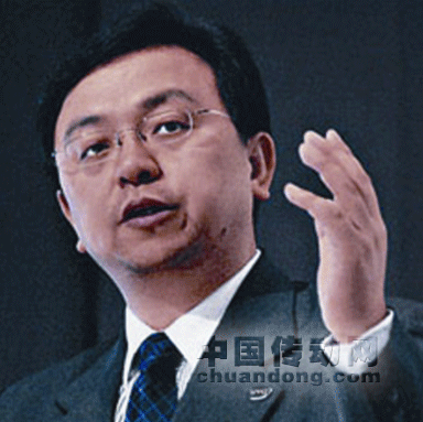比亞迪掌舵人王傳福：組合集成就是創新