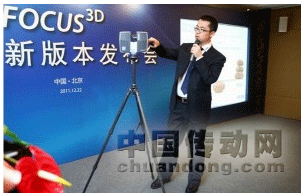 法如高級應用工程師 王喜成 現場演示產品