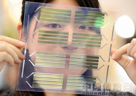 三菱化工研發出新型有機光伏電池