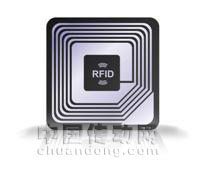 倍加福推出CC-LINK接口的RFID控制器