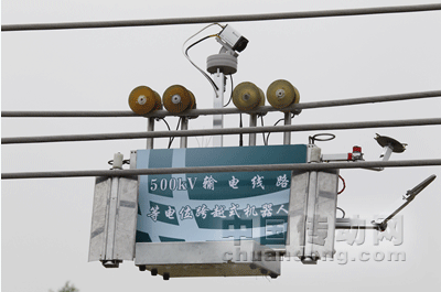 山東清障機器人獲國家科技進步二等獎