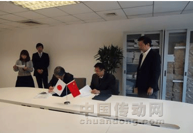 兩強(qiáng)聯(lián)手，CCS &三寶興業(yè)（微視凌志）光源聯(lián)合實驗室在京落成