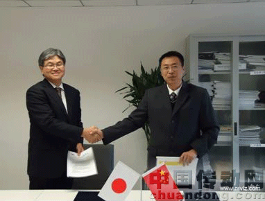 兩強(qiáng)聯(lián)手，CCS &三寶興業(yè)（微視凌志）光源聯(lián)合實驗室在京落成