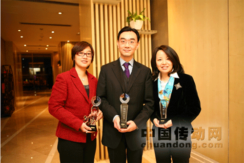 魏德米勒榮獲工控網2011自動化年度評選“創新經營獎”等獎項