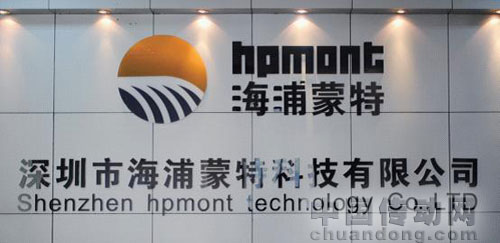 禪宗與企業(yè):海浦蒙特發(fā)展藍(lán)圖