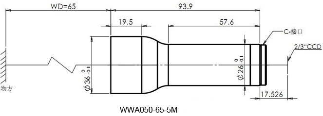 WWA050-65-5M大口徑雙遠(yuǎn)心鏡頭外形尺寸圖