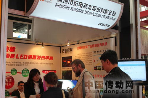 創新與應用并駕齊驅 宏電構建LED物聯網應用通信橋梁