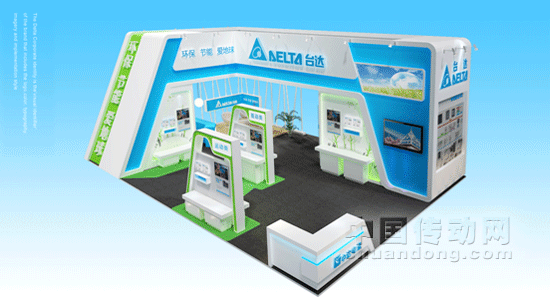 臺達全新數控方案助力機床業變革