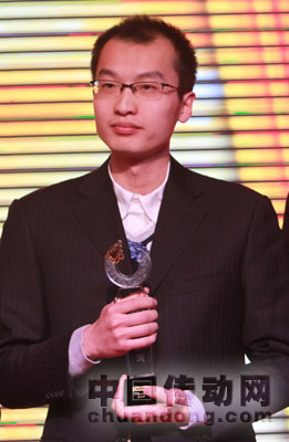 倍福獲得“經營管理獎”及“樣板工程獎”