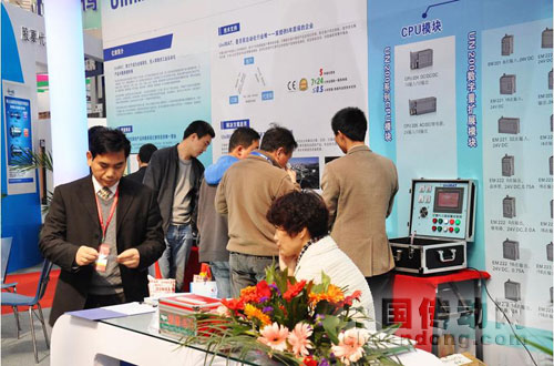 億維亮相第十四屆西部制博會