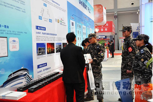 億維亮相第十四屆西部制博會