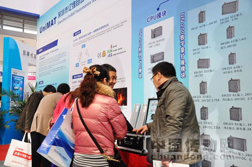 億維亮相第十四屆西部制博會