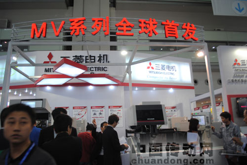 三菱MV系列數控線切割放電加工機全球首發