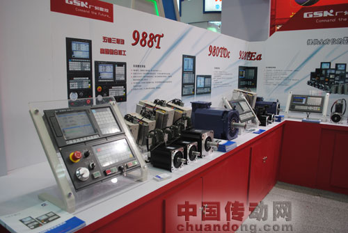 廣州數控:提供全方位的數字控制解決方案