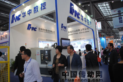 藍調(diào)華中數(shù)控，“紅火”HNC-8