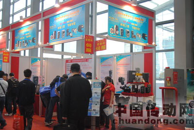 嶺南自動化展位