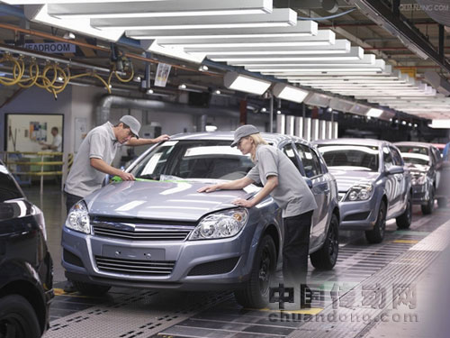 智能可調照明系統