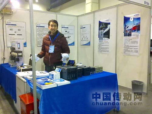 易能參展“第十四屆中原國(guó)際工業(yè)控制自動(dòng)化及儀器儀表展”