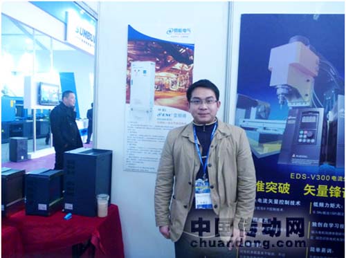易能參展“第十九屆中國(guó)溫州機(jī)床、工模具及塑膠工業(yè)展會(huì)”