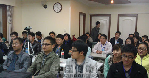 泓格科技,從“新”開始——新人入職培訓第一期