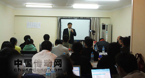 泓格科技,從“新”開始——新人入職培訓第一期