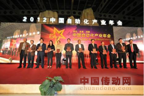 貝加萊伺服控制系統(tǒng)在衛(wèi)星式柔版印刷機中的應用