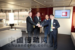 菲尼克斯電氣展臺(tái)中國(guó)廊官方揭幕儀式舉行