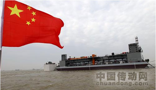 全球最大拋石整平船在南通市下水