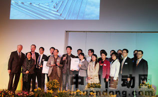 2012菲尼克斯電氣全球自動化應用大獎賽落下帷幕