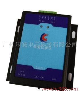 樂誠電子 應(yīng)串口數(shù)據(jù)記錄儀