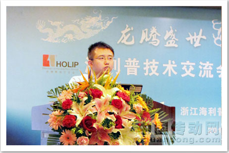 產品經理葉佳佳講解HLP—C100系列產品