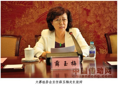 教育部教育管理信息中心開發處處長薛玉梅