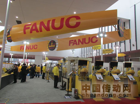 發(fā)那科氣勢磅礴的飛船造型展臺